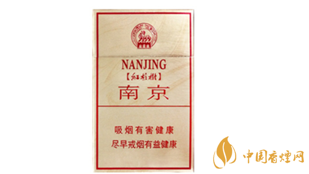 南京硬林香煙好不好？南京硬林香煙口味測評(píng)2020