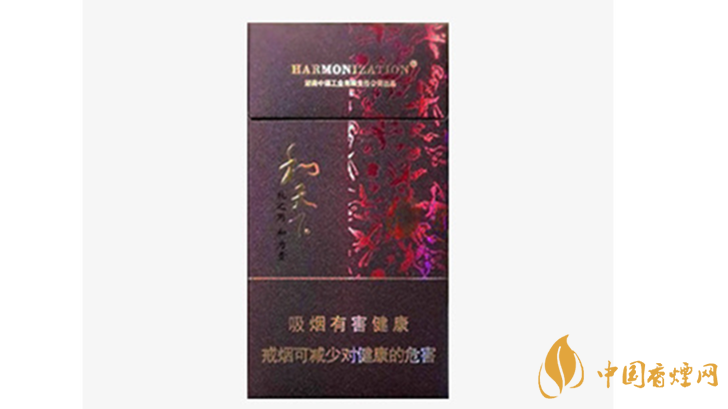 白沙和天下細(xì)支怎么樣？白沙和天下細(xì)支香煙口感點(diǎn)評(píng)2020