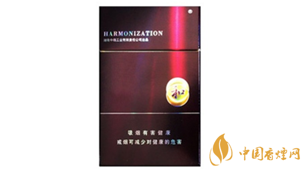 白沙紫和硬盒好抽嗎？白沙紫和硬盒香煙測(cè)評(píng)2020