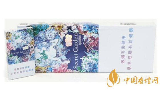 云煙神秘花園爆珠好抽嗎？云煙神秘花園細支口感測評2020