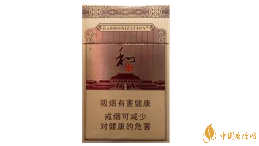白沙和鉆石硬盒香煙口感怎樣？白沙和鉆石口感及包裝品鑒2020