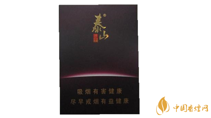 泰山佛光煙怎么樣？泰山佛光煙口感測評2020