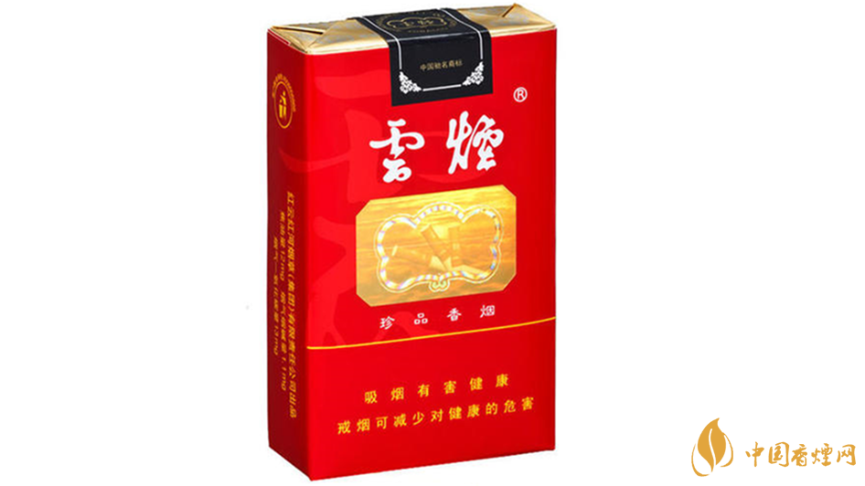 哪款香煙性價(jià)比高？好抽又平價(jià)的香煙排行榜介紹2020