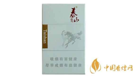 泰山6mg香煙口感怎么樣？泰山6mg香煙口感及包裝測(cè)評(píng)2020