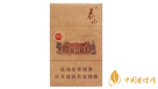 泰山1913煙支香氣如何？泰山1913香煙口感品測2020