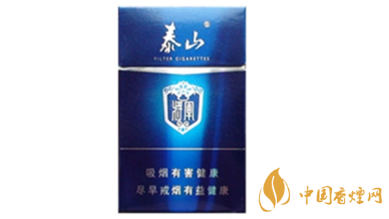 泰山硬功勛香煙好抽嗎？泰山硬功勛香煙口味測(cè)評(píng)2020