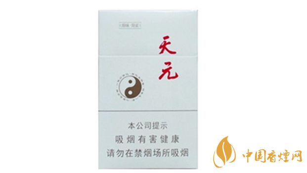 泰山天元白盒口感怎樣？泰山天元白盒口味及包裝測評2020