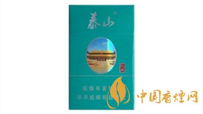 泰山綠孔府多少錢一盒2020？泰山綠孔府價(jià)格查詢大全2020