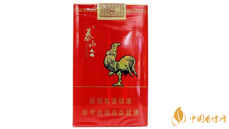 泰山大雞老牌香煙口感怎樣？泰山大雞口味及外觀測(cè)評(píng)2020