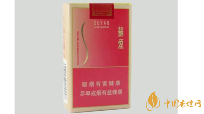 蘇煙金砂c硬盒多少錢(qián)？蘇煙金砂C硬盒價(jià)格表