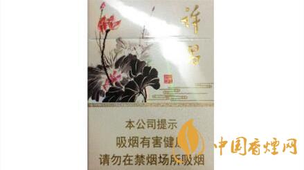 黃金葉許昌水韻蓮城多少錢？黃金葉許昌水韻蓮城香煙價格