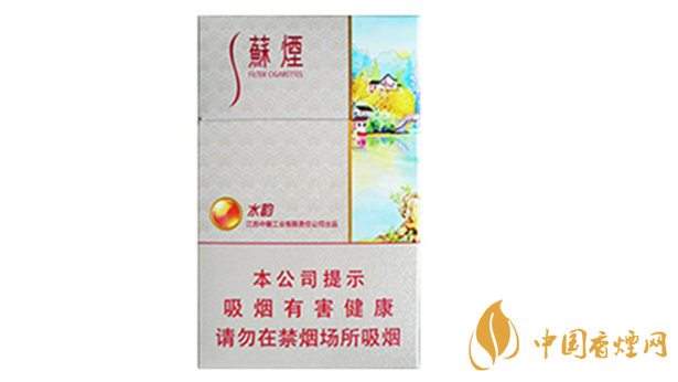 蘇煙水韻爆珠多少錢一包價格？蘇煙水韻爆珠香煙價格及參數(shù)