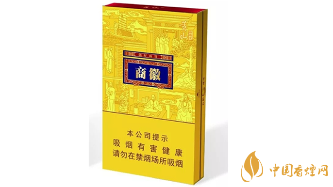 黃山徽商新概念粗支口感怎么樣？黃山徽商新概念口感測(cè)評(píng)
