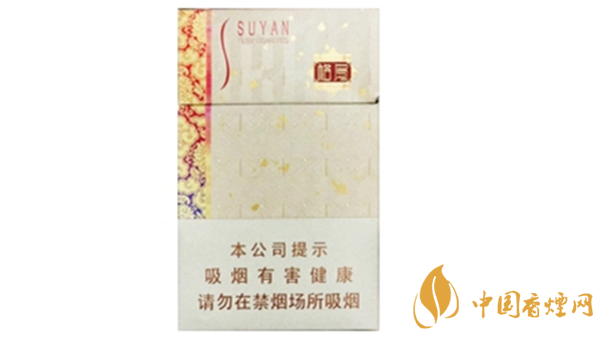 蘇煙格局硬盒價格多少？蘇煙格局硬盒價格查詢一覽
