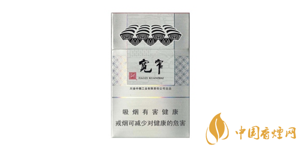 嬌子香煙價(jià)格表圖大全2020 嬌子香煙多少錢(qián)一包