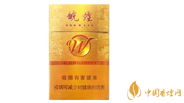 黃山七星皖煙多少錢一盒？黃山七星皖煙批發(fā)價(jià)價(jià)格