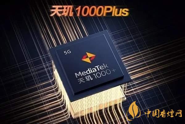 OPPOReno5pro和紅米k30至尊紀(jì)念版參數(shù)對比 該怎么選？