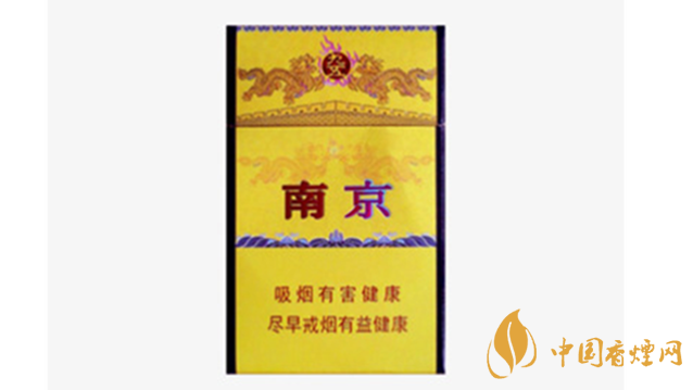 南京九五煙真假怎么分辨？南京九五煙真假帶圖識(shí)別