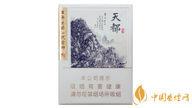 黃山天都9+1有爆珠嗎？黃山天都9+1香煙口感及包裝