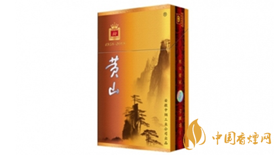 黃山50香煙多少錢？黃山50香煙價格表和圖片