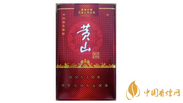 黃山軟紅中國香好抽嗎？黃山軟紅中國香口味點(diǎn)評