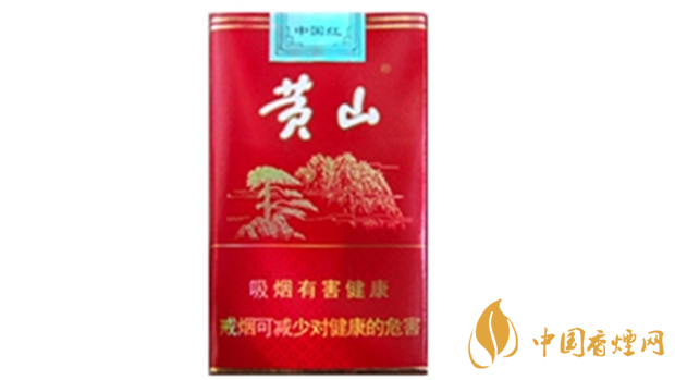 黃山軟紅多少錢一包？黃山軟紅價(jià)格查詢一覽
