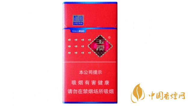 玉溪細(xì)支初心好抽嗎？玉溪初心細(xì)支桃心圖片及口感分析