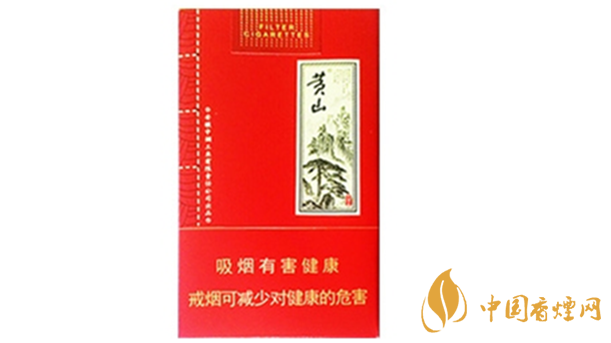 黃山軟大壹品多少錢？黃山軟大壹品紅色價(jià)格