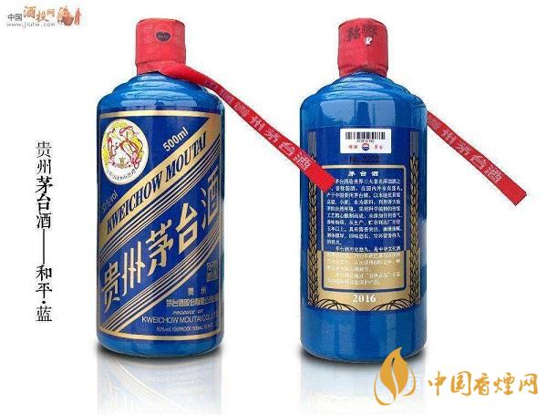 藍(lán)瓶茅臺酒價(jià)格一覽 藍(lán)瓶茅臺是否正宗