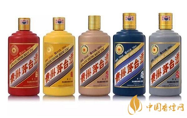 2020茅臺酒新價格表 最新茅臺酒多少錢一瓶？
