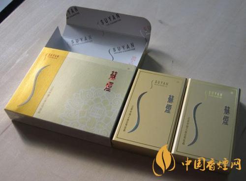 蘇煙鉑晶香煙價(jià)格表最新查詢(xún)