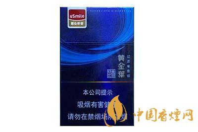 黃金葉昆香香煙價(jià)格查詢   黃金葉昆香多少錢(qián)一盒  