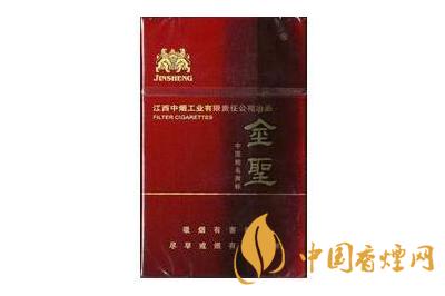 金圣典藏香煙價(jià)格以及圖片2025 金圣典藏香煙多少錢(qián)一包