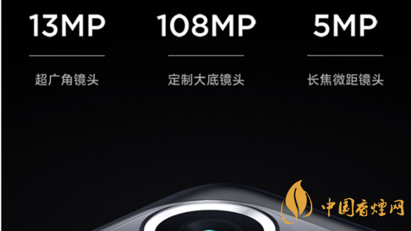 小米11標(biāo)準(zhǔn)版和套裝版的區(qū)別 怎么選？