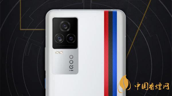 iqoo7pro詳細參數(shù) iqoo7pro優(yōu)缺點有哪些？
