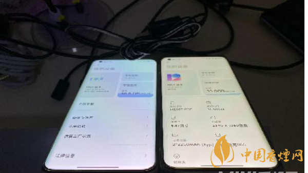 小米11屏幕發(fā)黃 小米11屏幕發(fā)黃怎么解決？