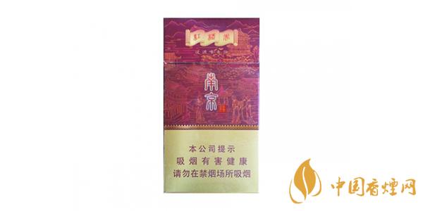南京細(xì)煙哪款口感好 好抽的南京細(xì)煙價格表一覽