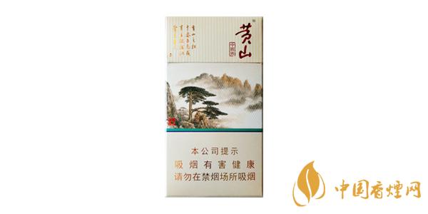 2021黃山中國(guó)畫細(xì)支多少錢一包 黃山中國(guó)畫細(xì)支價(jià)格圖片