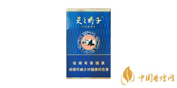 2021天之?huà)勺酉銦煻嗌馘X一包 最新天之?huà)勺酉銦焹r(jià)格表圖