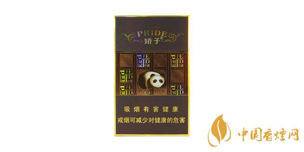 2021天之?huà)勺酉銦煻嗌馘X一包 最新天之?huà)勺酉銦焹r(jià)格表圖