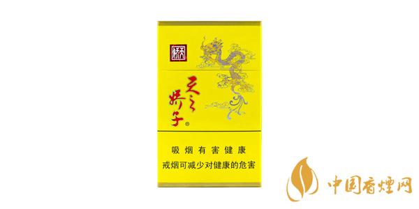 2021天之?huà)勺酉銦煻嗌馘X一包 最新天之?huà)勺酉銦焹r(jià)格表圖