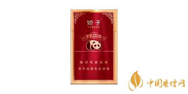 2021天之?huà)勺酉銦煻嗌馘X一包 最新天之?huà)勺酉銦焹r(jià)格表圖