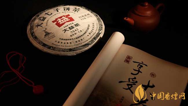 大益普洱茶7572多少錢(qián)一餅 大益普洱茶7572最新價(jià)格查詢