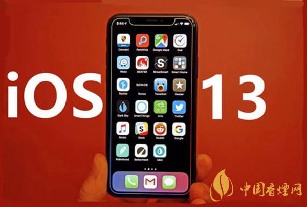 iphone13什么時(shí)候上市的？iphone13什么時(shí)候出最新消息2021
