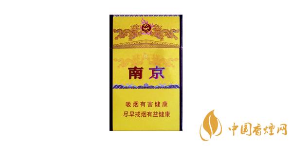 2025南京九五之尊價(jià)格和圖片 南京九五之尊多少錢(qián)