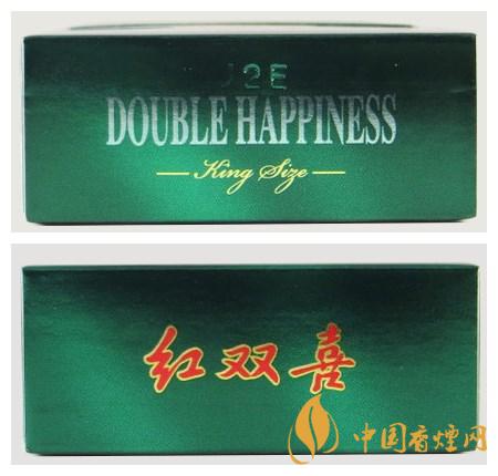 紅雙喜（硬特）香煙價(jià)格圖表，多少錢一包？