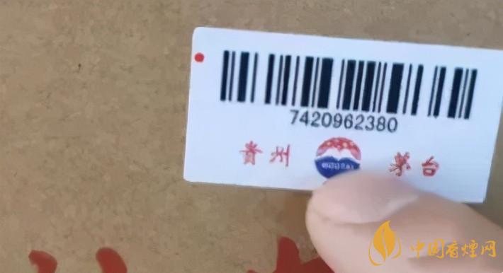 為啥原箱茅臺(tái)比散瓶茅臺(tái)貴？2020年原箱茅臺(tái)真?zhèn)舞b別技巧