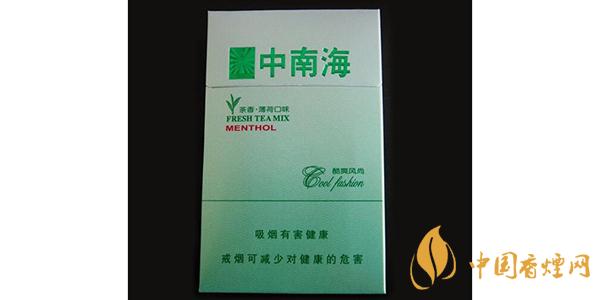 2025中南?？崴L(fēng)尚價(jià)格和圖片一覽 中南?？崴L(fēng)尚多少錢一包