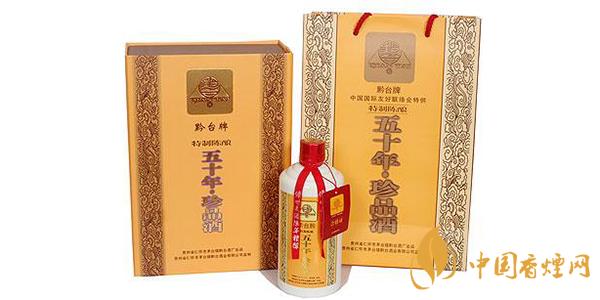 黔臺酒50年價(jià)格 黔臺酒價(jià)格表53度價(jià)格