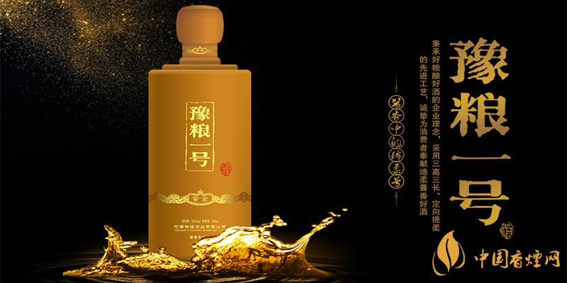 豫糧一號黃金版價格 豫糧一號黃金版多少錢？